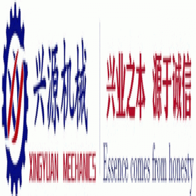 勝利八十載，吾輩當(dāng)自強(qiáng)！山東興源積極組織觀看這一歷史性盛況，共同感受大國崛起的磅礴力量！